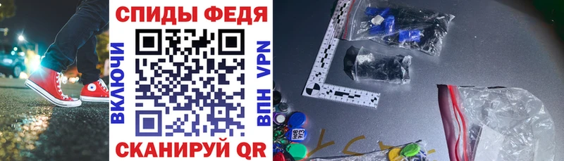 где купить наркоту  Смоленск  Amphetamine 97% 