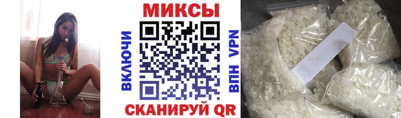 БУТИРАТ оксибутират Смоленск