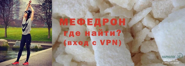 гидропоника Гусев