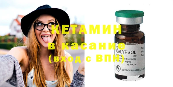 гидропоника Гусев