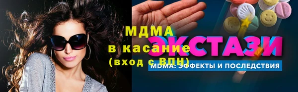 гидропоника Гусев
