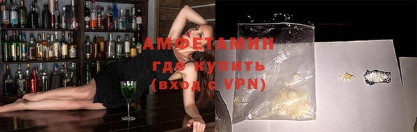 гидропоника Гусев