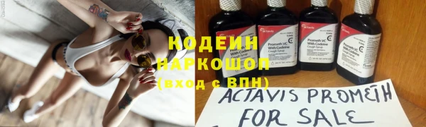 COCAINE Гусиноозёрск