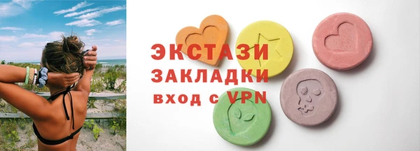 COCAINE Гусиноозёрск