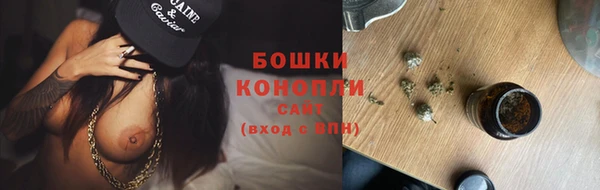 jwh Дмитров