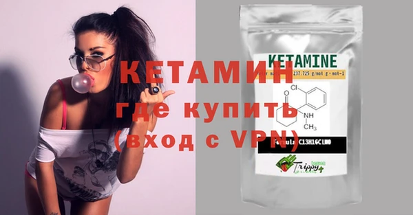 COCAINE Гусиноозёрск