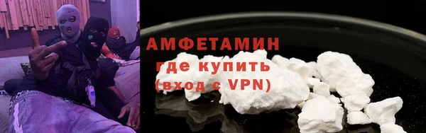 мескалин Дмитриев
