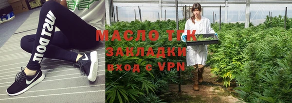 гидропоника Гусев