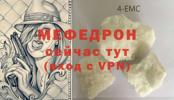 гидропоника Гусев