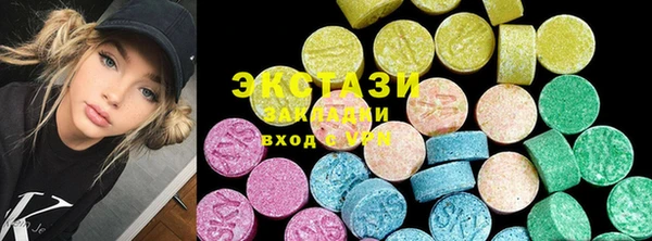 jwh Дмитров
