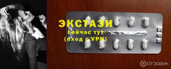 гидропоника Гусев