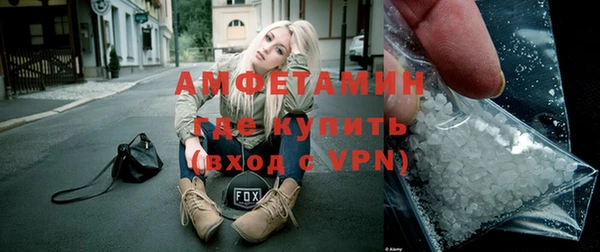 jwh Дмитров