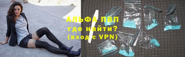 jwh Дмитров