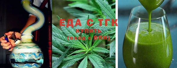 COCAINE Гусиноозёрск