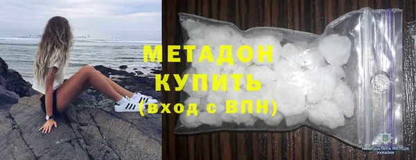 мескалин Дмитриев