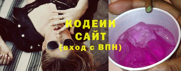 гидропоника Гусев