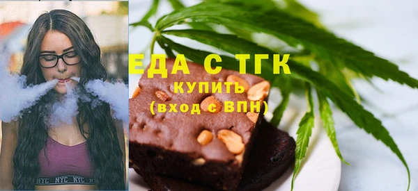 jwh Дмитров
