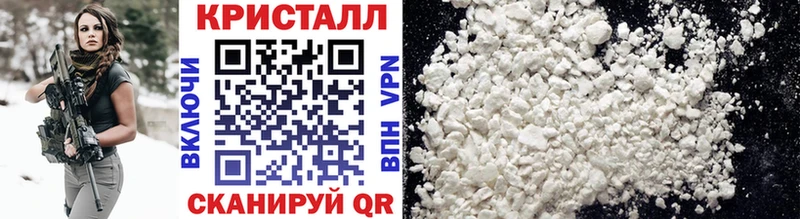Первитин витя  Смоленск 