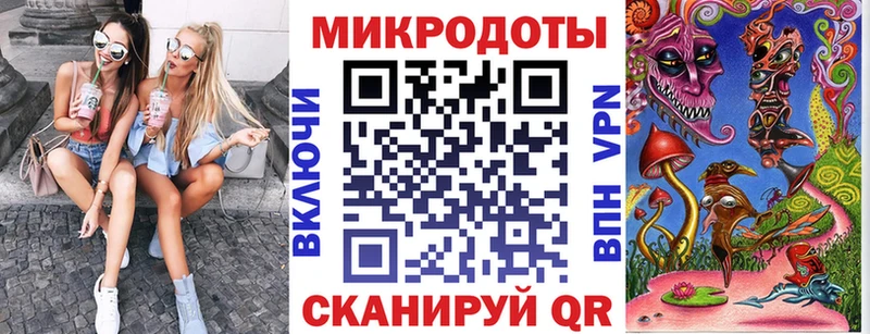 blacksprut вход  Смоленск  Псилоцибиновые грибы Psilocybine cubensis 