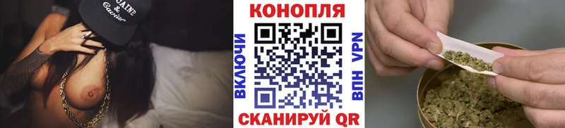 Шишки марихуана OG Kush  Смоленск 